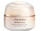 Shiseido Benefiance Wrinkle Smoothing Eye Cream 15ml. New