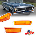 Pair Amber Front Turn Signal Light Lamp Lenses For 1970-1972 Ford F100 F250 F350 (For: Ford)