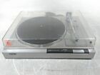 Limited Testing Sony PS-LX22 Direct Drive Stereo Turntable with Dust Cover AS-IS
