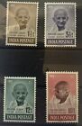 India Used Stamps  Gandhi Stamps Set