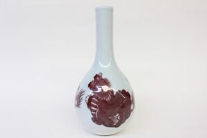 New ListingChinese Copper Red Porcelain Vase,Mark
