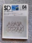 SD, SPACE DESIGN,  Japanese,  Art & Architecture Magazine Journal April 1976