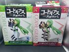 Code Geass Lelouch of the Rebellion Dx Assembly C.C. Figure 2 Types Set