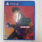 Travis Strikes Again: No More Heroes Complete Edition PS4 Sony PlayStation 4