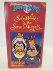 Rare Muppet Babies Snow White & the Seven Muppets. VHS, 1988 McDonald's, Vintage