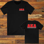 AKA American Kickboxing Academy Gym Logo Symbol Men's Black T-Shirt S-5XL