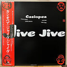 Casiopea Jive Jive Japan Vinyl LP Obi NM ALR28052