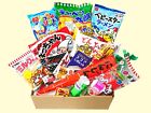 Japanese Snack,Candy etc 
