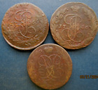 Russian Empire,Russia ,5 kopek,1759,66,69, Lot 3 coins,#5