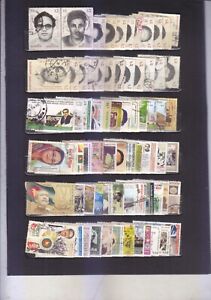 New ListingBANGLADESH 1000 DIFF  COMMEMORATIVE STAMP COLLECTION  ALL LARGE OFF PAPER