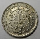 Nepal (Shah Dynasty) 50 Paisa VS2040 (1983) Copper-Nickel KM#821a aUNC