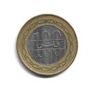 World Coins - Bahrain 100 Fils 2008 Coin KM# 26.1