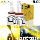 Alla Lighting H11 LED Headlight High/Low Beam Fog Light Bulb Lamp Golden YELLOW