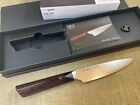 Kramer Meiji  5 inch Damascus Utility Knife, Zwilling - NIB - 38260-130