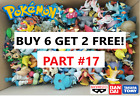 PART #17 GET 2 FREE FIGURES! Official Pokemon Center Tomy Nintendo Bandai READ