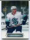 New Listing2022-23 UPPER DECK ULTIMATE COLLECTION INTRODUCTIONS UI-41 SHANE WRIGHT