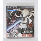No More Heroes Red Zone Edition PS3 JAPAN