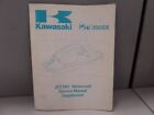 Kawasaki OEM 1987 300SX Jet Ski Watercraft Factory Service Manual 99924-1070-51