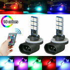 2x RGB 881 5050 LED Lamp Multi-Color Car Headlight Fog Light Lamp Bulb w/ Remote (For: 2023 Kia Rio)