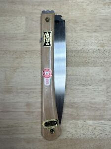 Japanese Folding Carpentry Saw.  210mm Blade.  New Old Stock.