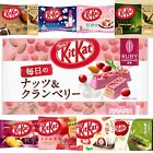 KitKat Japan Citrus Mint Chestnut Sweet Potato Salt Matcha FREE SHIPPING
