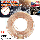 7.62M 25 Ft Coil Roll 5/16 O.D. Brake Fuel Line Tubing Steel Zinc Copper Nickel