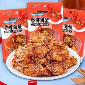 11g*20 packages instant seafood Spicy Baby crab 香辣海蟹香脆麻辣螃蟹即食海鲜零食