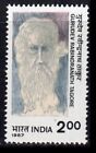 INDIA 1987 STAMP RABINDRANATH TAGORE, NOBLE LAUREATE LITERATURE, POET . MNH