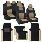 BDK 4 Piece Two-Tone Beige Black Car Floor Mats + Full 9 Piece Seat Covers Set (For: 2021 BMW X3)