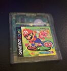 Mario Tennis GB For Nintendo Gameboy Color - Authentic Japanese Game Cartridge