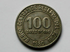 Peru 1980 100 SOLES DE ORO Coin