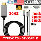 HDMI Mirroring Type C Phone to TV HDTV Cable USB 3.1 For Samsung S23 S22 S21 S20