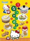 Re-Ment Miniature Sanrio Hello Kitty Nostalgic Japanese Snacks Full set Rement