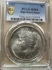 1921 SILVER PEACE DOLLAR $1 HIGH RELIEF PCGS MS 64
