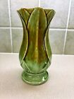 Vintage McCoy Art Pottery Vase 595 USA Lotus Leaf -Unusual Green and Brown Glaze
