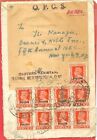 India 2a SERVICE Block of 8 + 1 Overprint PAKISTAN on Official cover CHITTANGONG