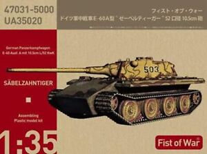 1/35 ModelCollect German Heavy tank 