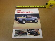1982 Jeep Scrambler sales brochure 4 pg folder ORIGINAL literature