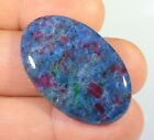 45 CT  100% TOP NATURAL RUBY IN KYANITE OVAL CABOCHON IND GEMSTONE FM-925