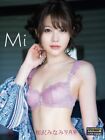 Minami Aizawa-Mi- paperback Photo Book Japanese AV idol