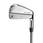 New Taylormade P7TW Irons | Tiger Woods Edition | Custom Specs