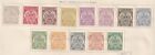Transvaal 1885 collection of 13 CLASSIC stamps / HIGH VALUE!