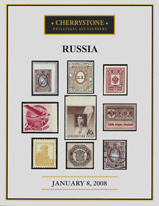 Russia Specialized, Cherrystone, New York, Jan. 28, 2008, auction catalog