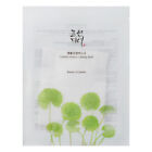[Beauty of Joseon] Centella Asiatica Calming Mask 25ml / Korean Cosmetics