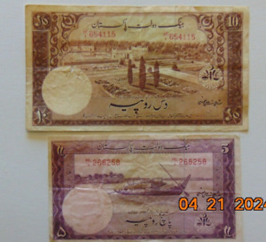 24.04 #87: PAKISTAN (lot of 2) 5- & 10-Rupees ND P-12 & 13 Circulated