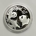 2021 China panda silver coin 10Yuan, China panda Commemorative Coin 30g-with COA