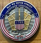 USMS - NYNY WTC Pentagon 9/11 20th Anniversary Commemorative challenge coin