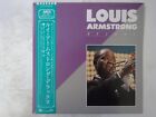Louis Armstrong Deluxe MCA Records P-11543 Japan  VINYL LP OBI