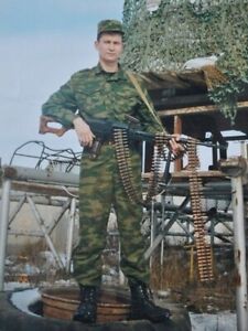 Russian Mountain Motorize Rifle Crew Tank Summer Jacket VSR-98 Flora Chechen War