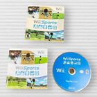 New ListingWii Sports (Nintendo Wii, 2006) CIB Complete w/ Sleeve & Manual Tested & Works